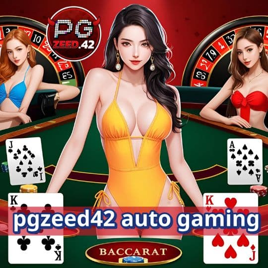 pgzeed42 auto gaming